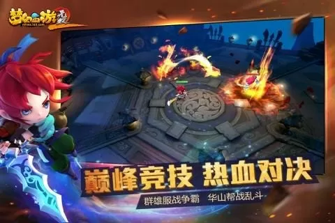 小米的日记完整版免费版