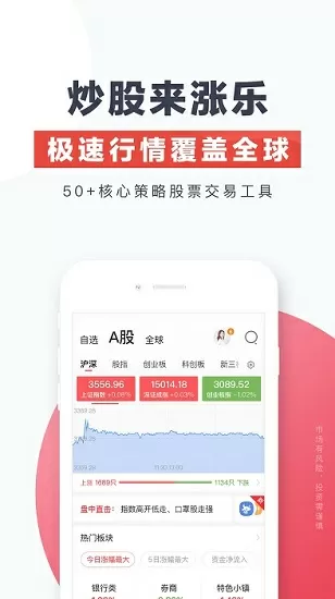 90后大学生网恋免费版