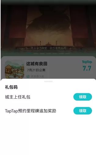 亚洲色大成网站WWW永久麻豆中文版