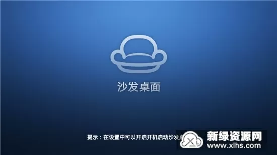 秘密授课超过80分的奖励全部最新版