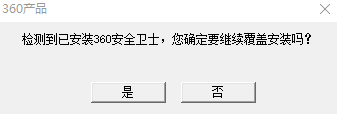 6.0固件最新版