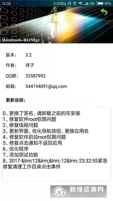 离婚起诉律师费多少钱中文版