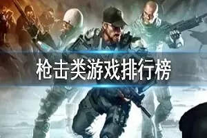 林雅诗 三级最新版