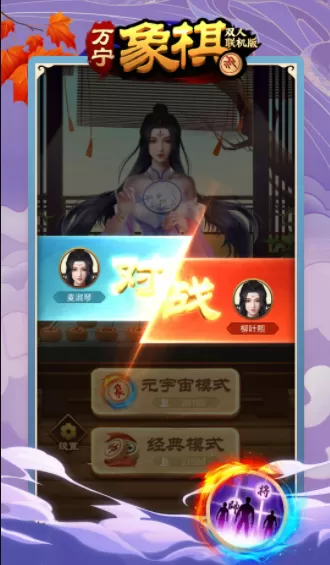 何以笙箫默的长尾效应中文版