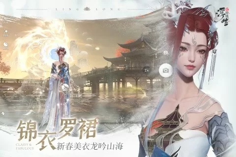 智能客户管理软件最新版