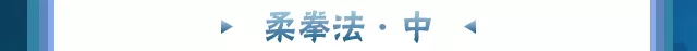 大决战奥特曼8兄弟免费版