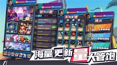 都市风水师3txt下载中文版