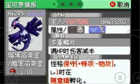 邱泽唐嫣分手免费版