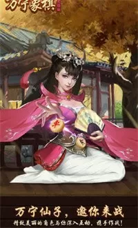 白城口罩女免费版