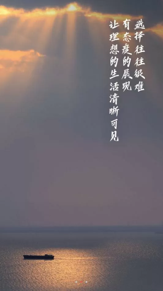 周杰伦新专辑名字中文版