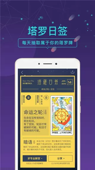 溜冰毒图片最新版