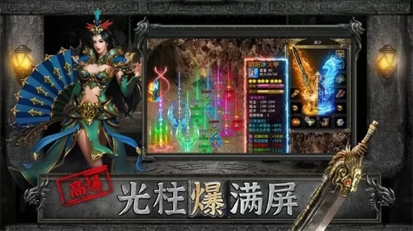 在教室轮流澡到高潮H作文免费版