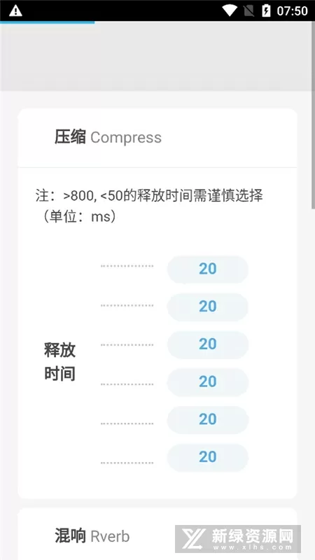 启赋奶粉最新事件