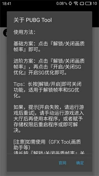 李成敏情圣裸露BB最新版