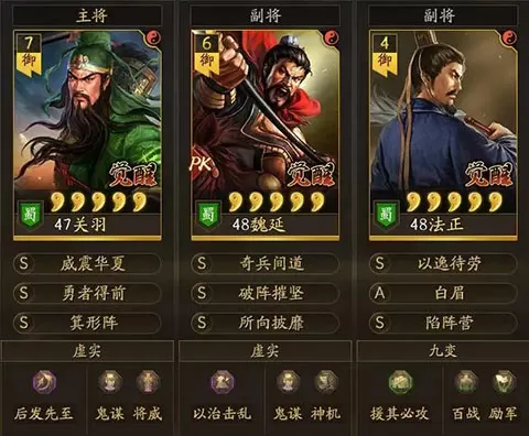 巴黎圣母院塔尖最新版