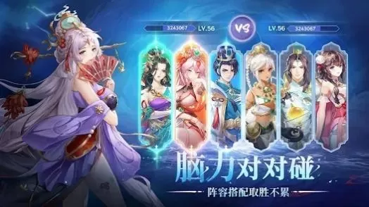 亲爱的不是爱情中文版