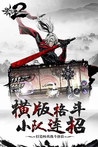 江苏高考时间2021考试时间中文版