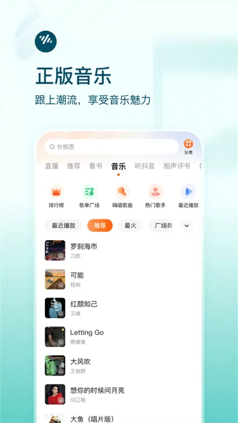含羞草实验研究所入口免费网站中文版
