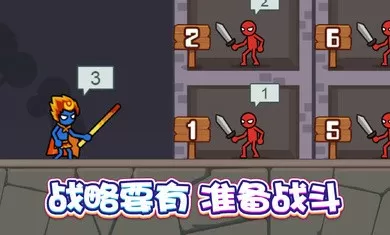 魔兽玩家忘关摄像头免费版