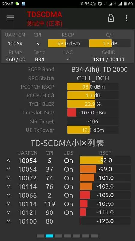 余生请多指教柏林石匠最新版