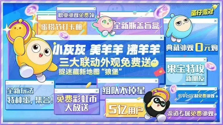 李泽楷与梁洛施免费版