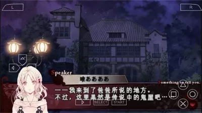 重生贵公子无弹窗免费版