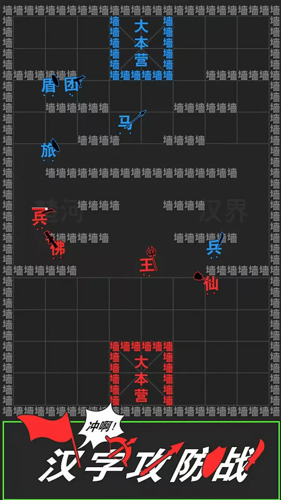 大唐驸马秦长青全文阅读最新版