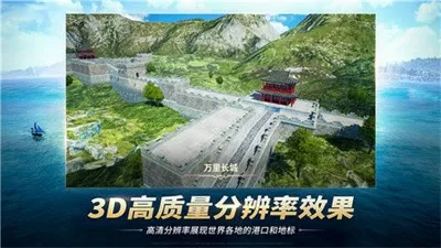 回到三国的无敌特种兵txt下载最新版