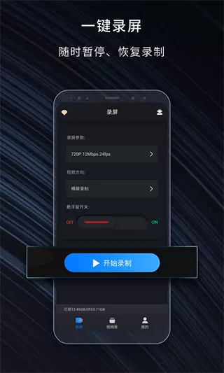 怪异图片免费版