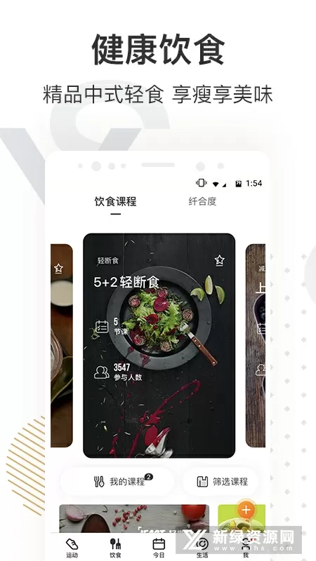 老师撅屁股被调教羞耻PLAY