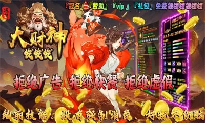 跌荡一百年最新版