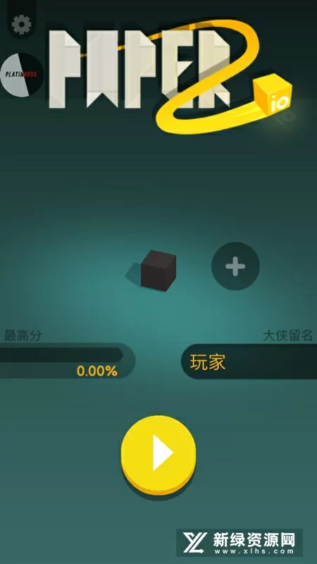 星汉灿烂电视剧更新时间免费版