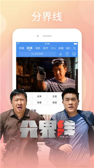 xiangganghuangye最新版