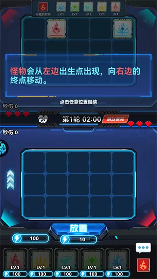 蛇冠子是什么最新版