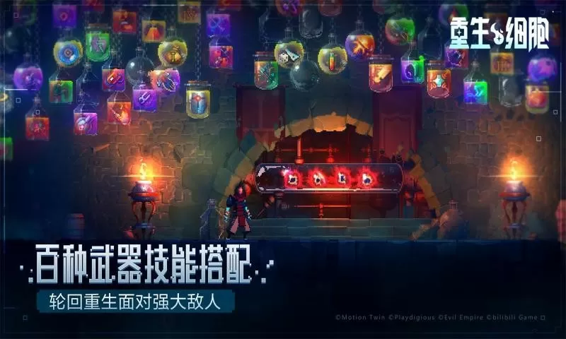 校园H羞耻PLAY文最新版