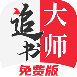 深圳市最新领导班子成员名单中文版