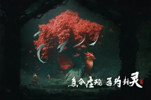 傅时舟阮柚昭中文版