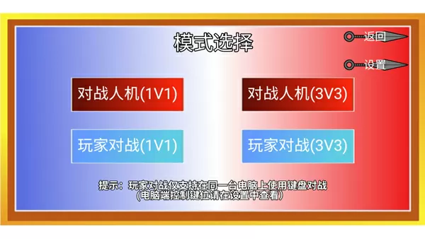 现在需要你免费版