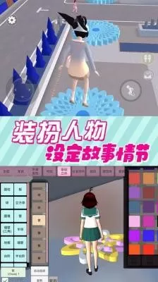 一层一层的剥开我的衣服作文免费版