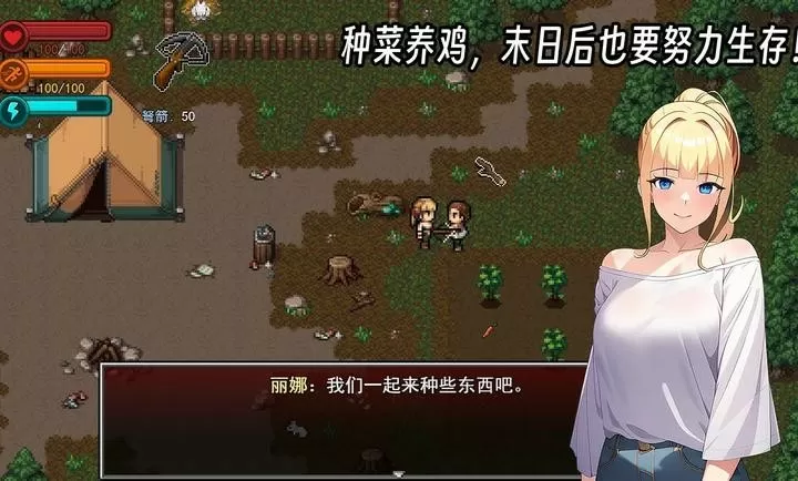 vivibear的小说中文版