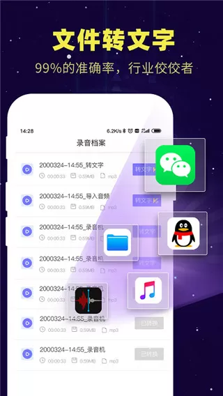 乌克兰战机坠毁中文版