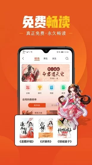 爸爸叫我COD妈妈小新外婆最新版