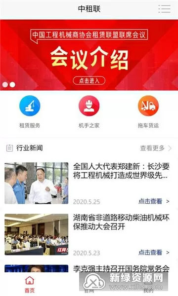 家教老师你想要做什么都可以