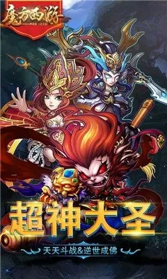 强壮的公么征服我1一28最新版