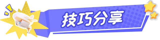 陈坤退出赵薇持股公司最新版