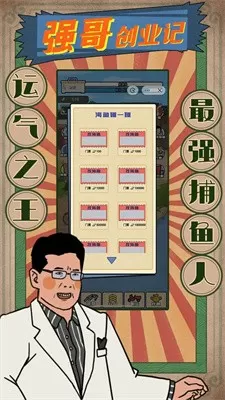 92看看福利午夜影院中文版