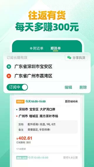 疑似罗志祥化妆师发文免费版