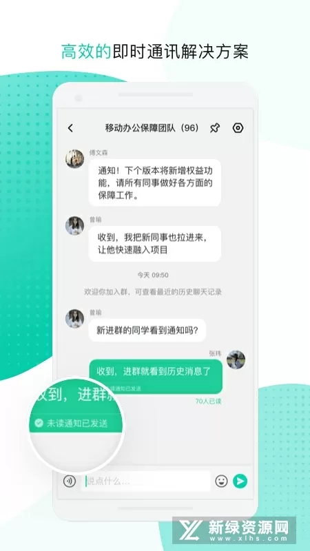 彼岸君心为我倾小说免费阅读最新版