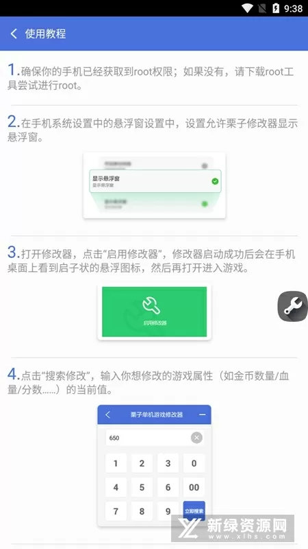 宝贝对着摄像头自慰给我看h最新版