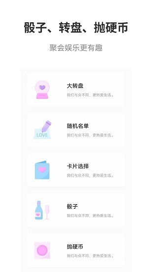 xl上司带中文翻译最新版